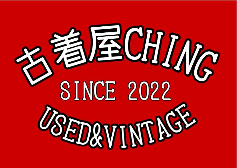 古着屋CHING