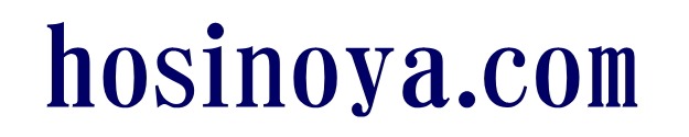 hosinoya