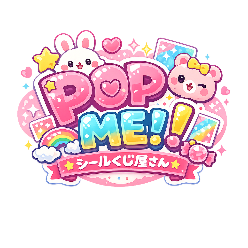 POP ME!