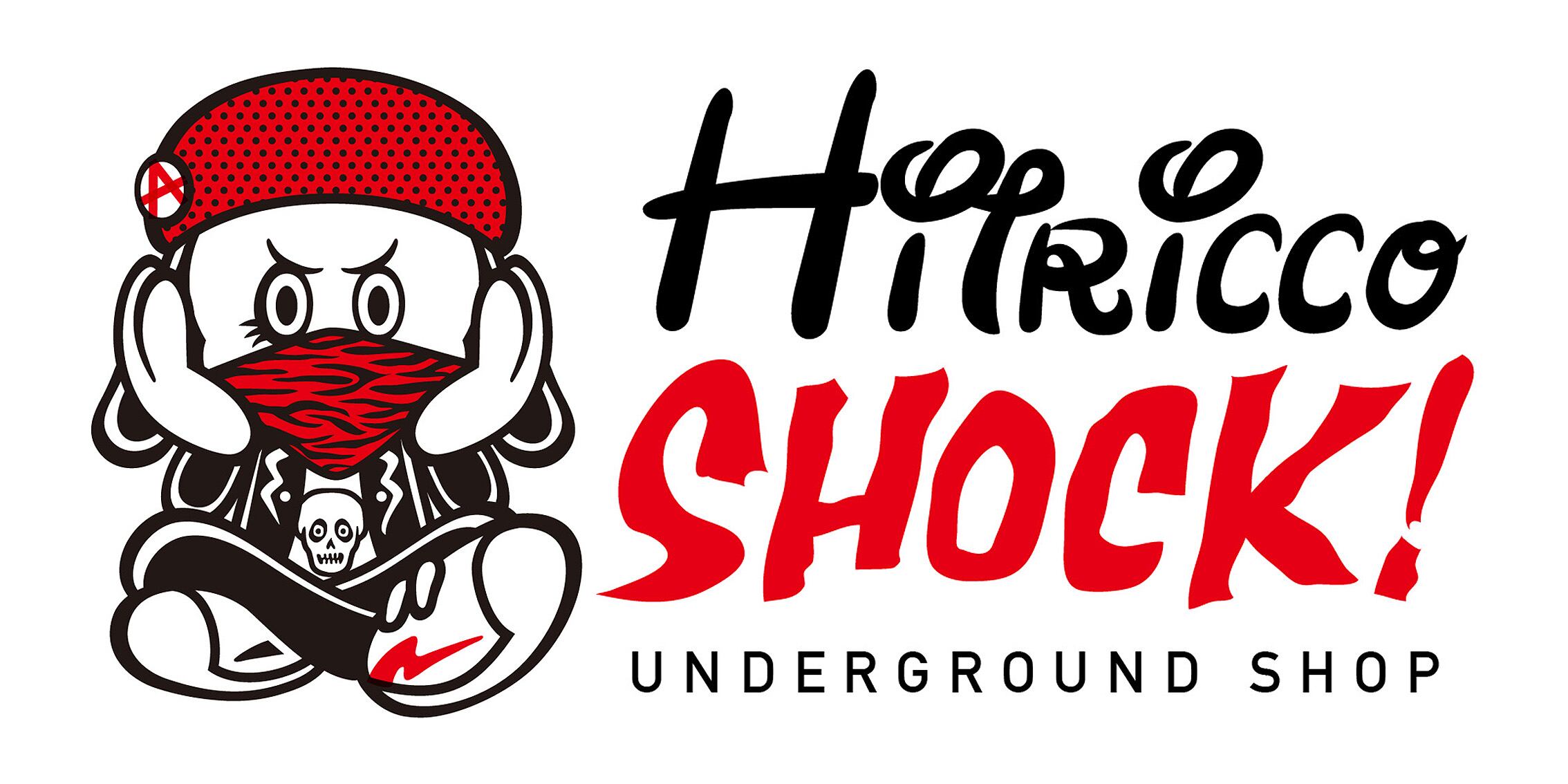 ヒトリッコショック