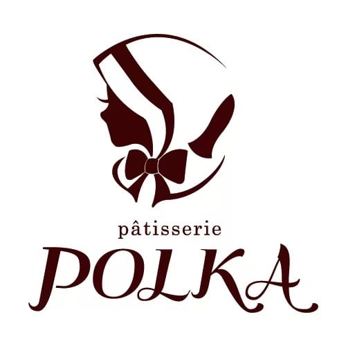 pâtisserie POLKA（菓子工房ポルカ）