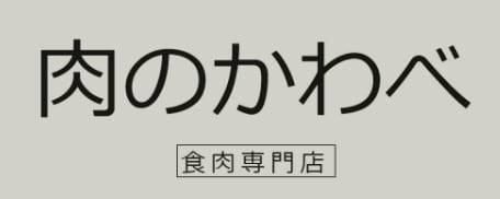 川辺物産株式会社