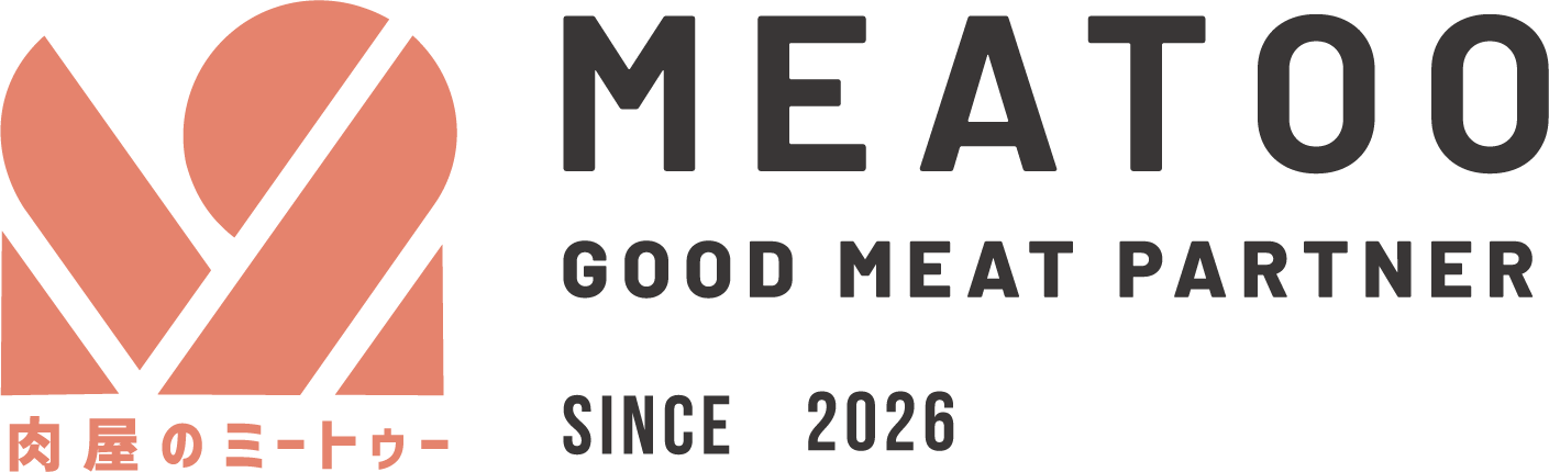 MEATOO | 菊川駅徒歩2分の精肉屋