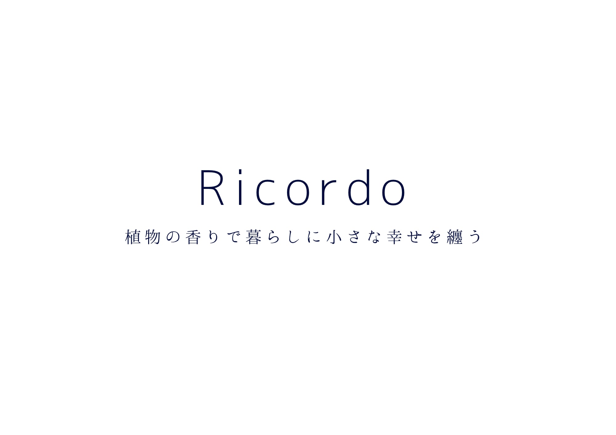 Ricordo
