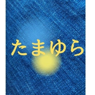 たまゆら手織工房