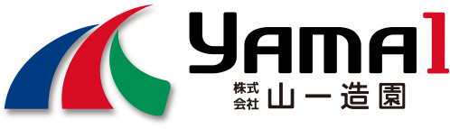 山一造園｜公式ONLINEショップ