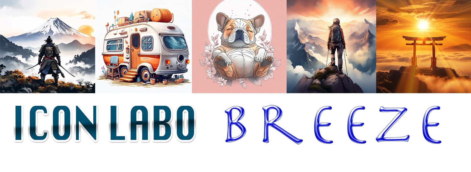 Icon Labo BREEZE
