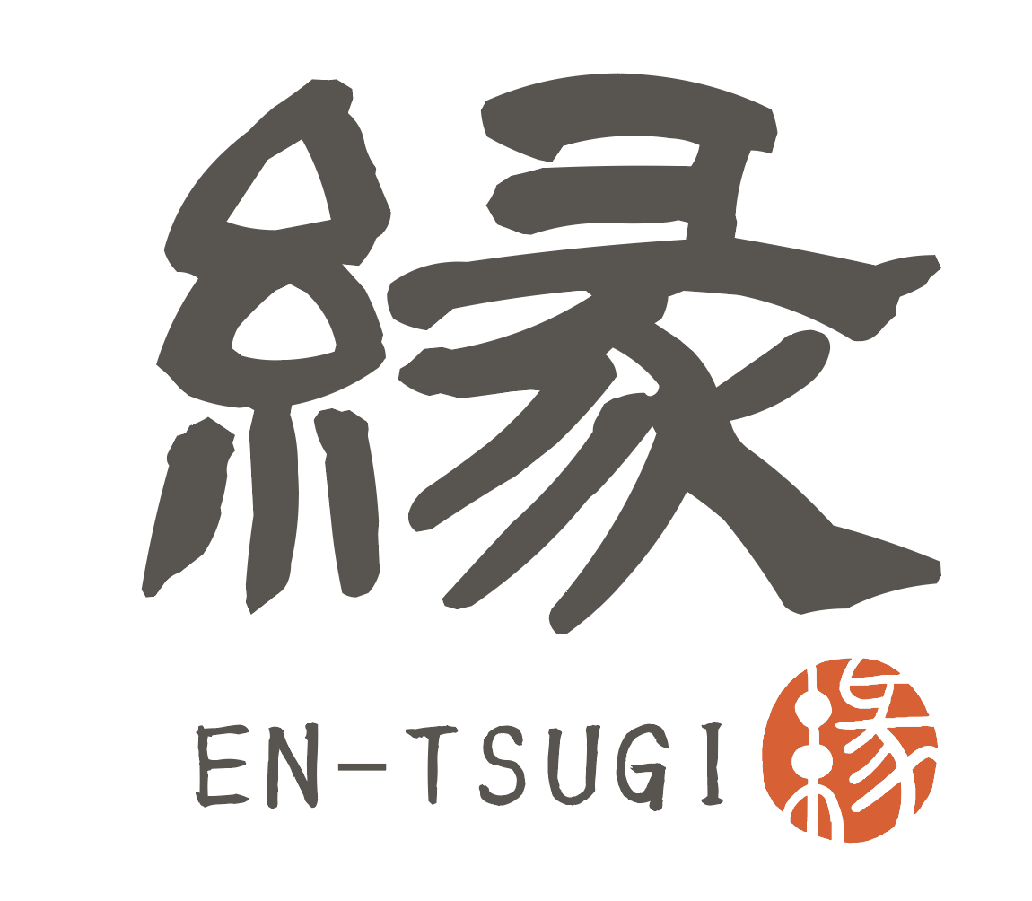 縁継〜en-tsugi〜