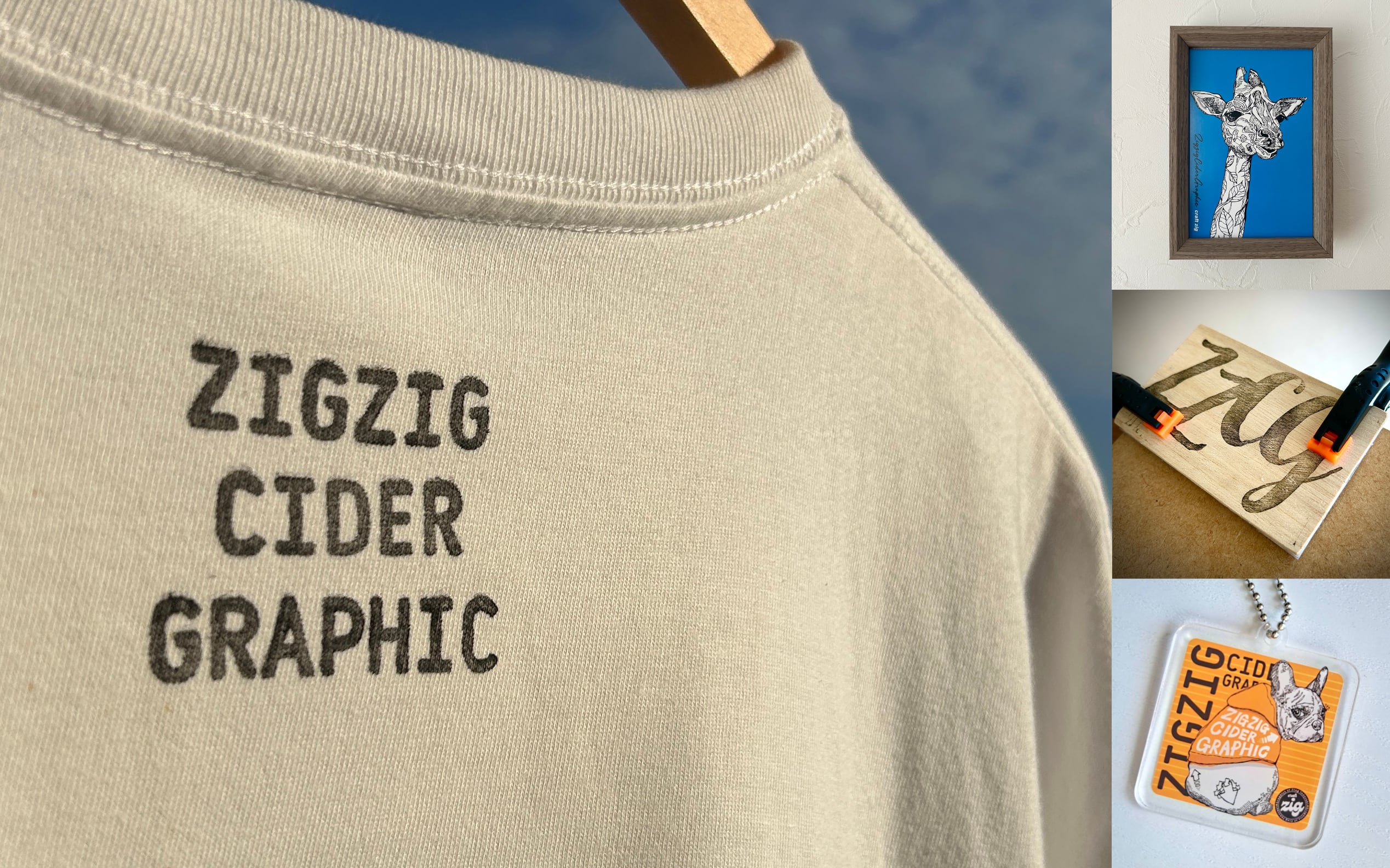 ZIGZIG CIDER GRAPHIC | 動物・音楽Tシャツ・スマホケースなどのオリジナルショップ