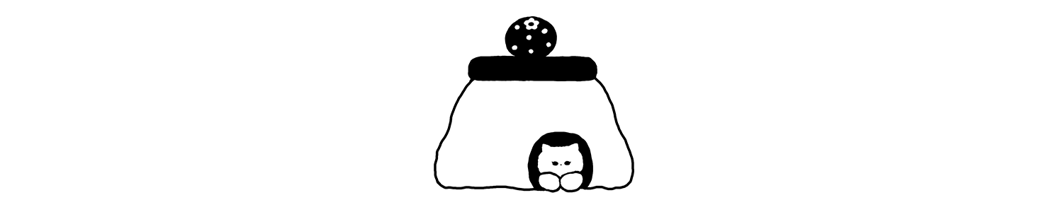 Kotatsu Village