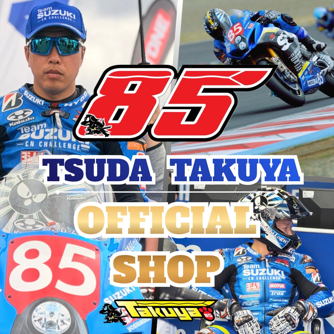 Tsuda Takuya Official Shop
