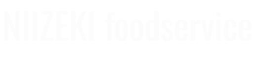 NIIZEKI foodservice