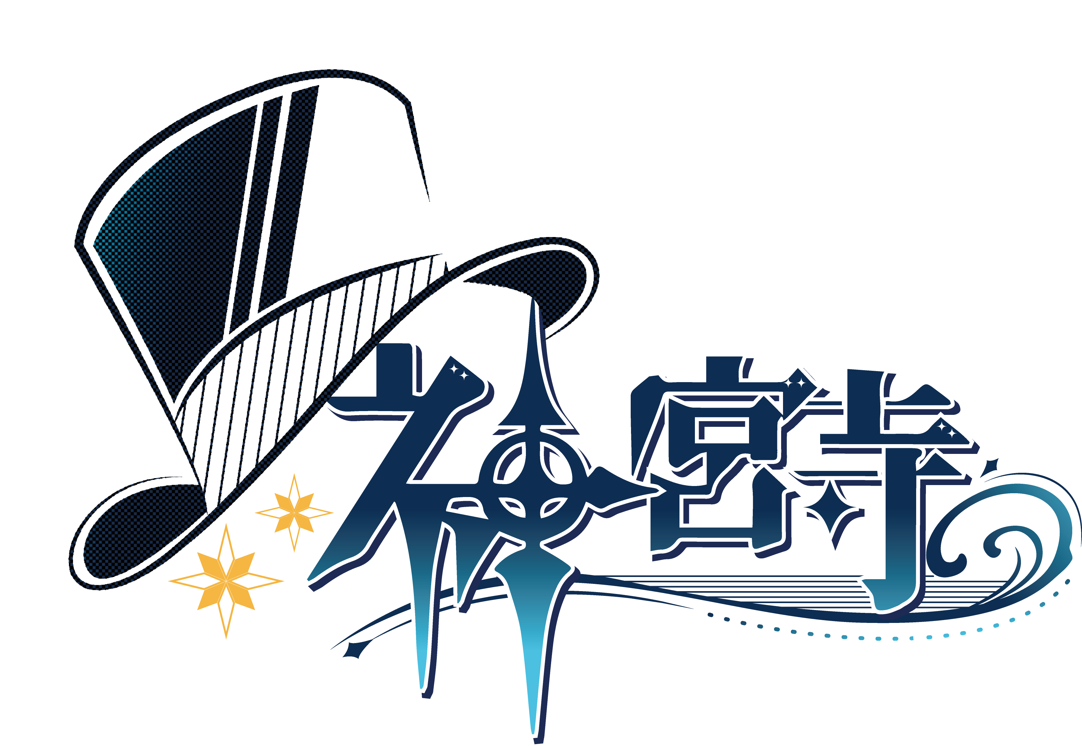 temihamu