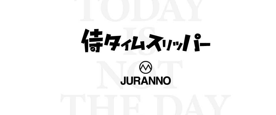 JURANNO STORE