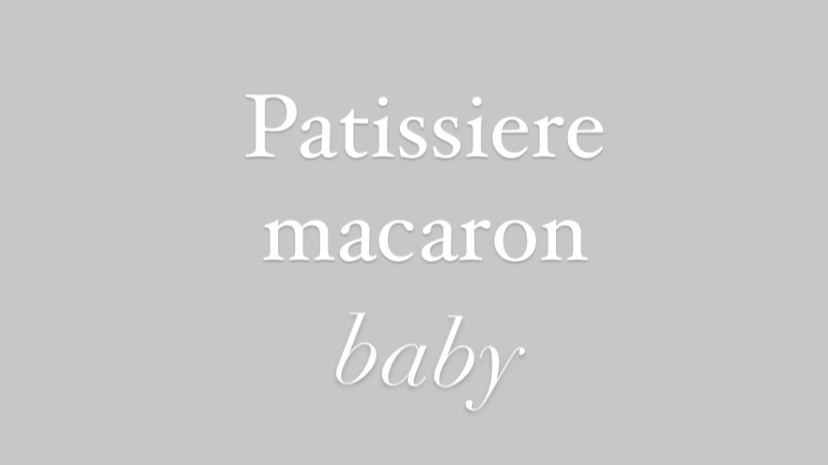 patissiere_macaron