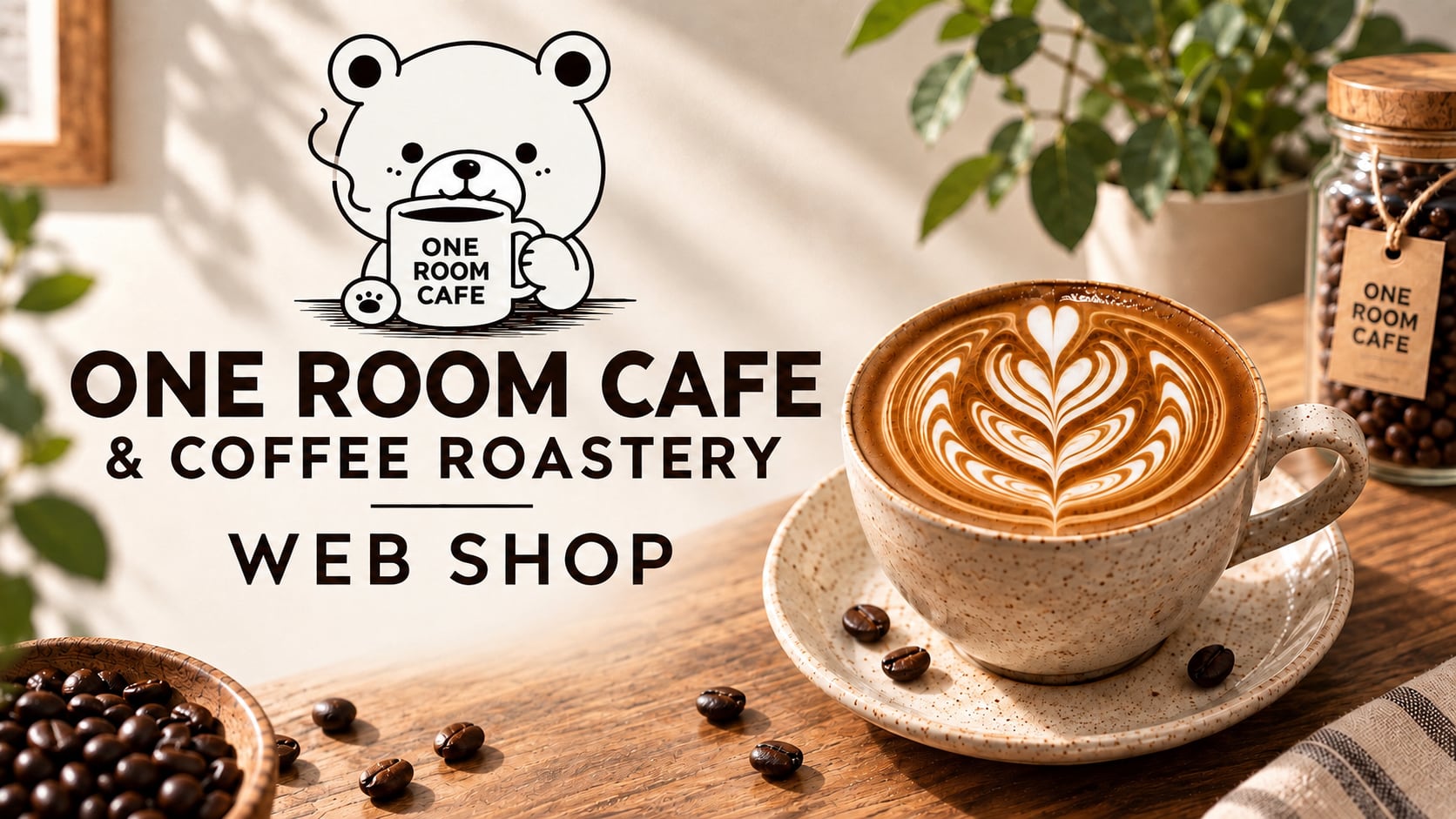 One Room Cafe & Coffee Roastery