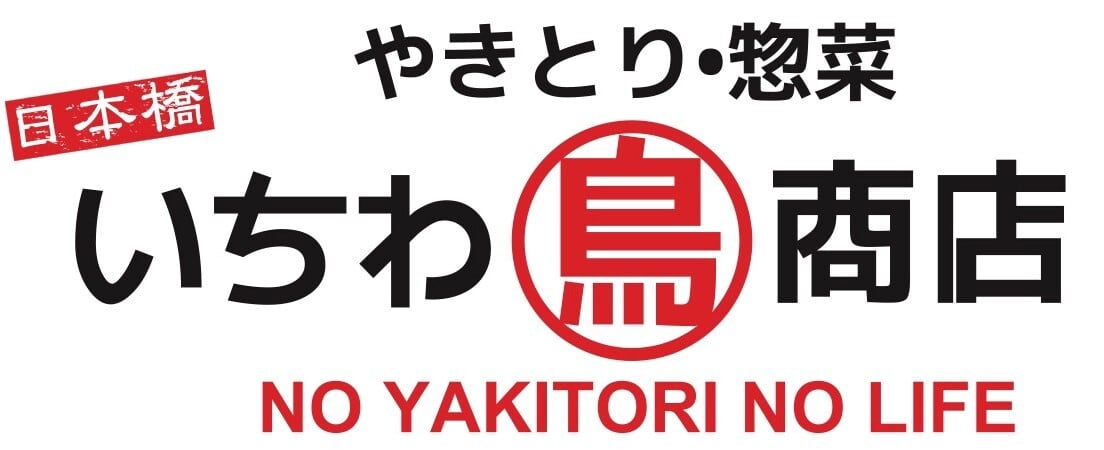 いちわ商店
