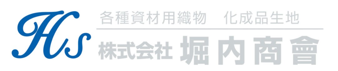 堀内商会
