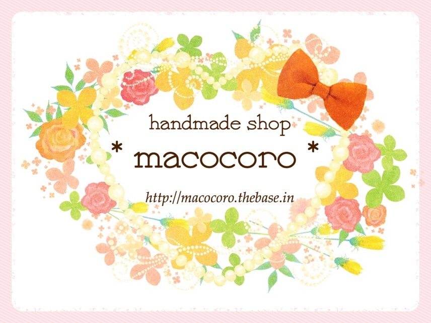 handmade shop *macocoro*