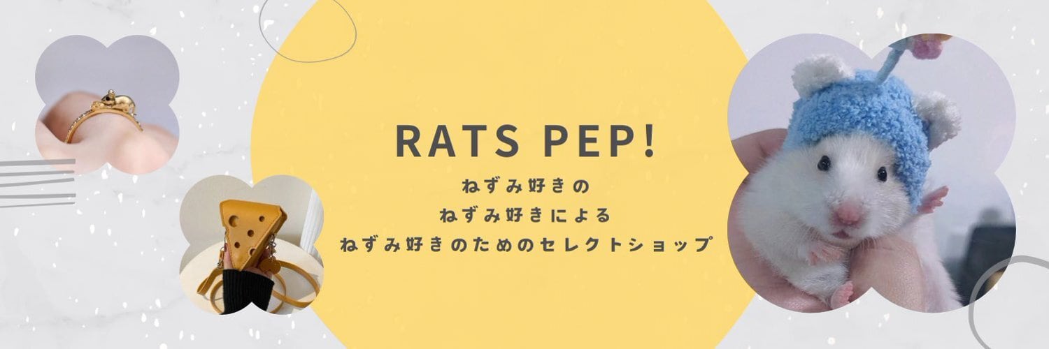 Rats pep !