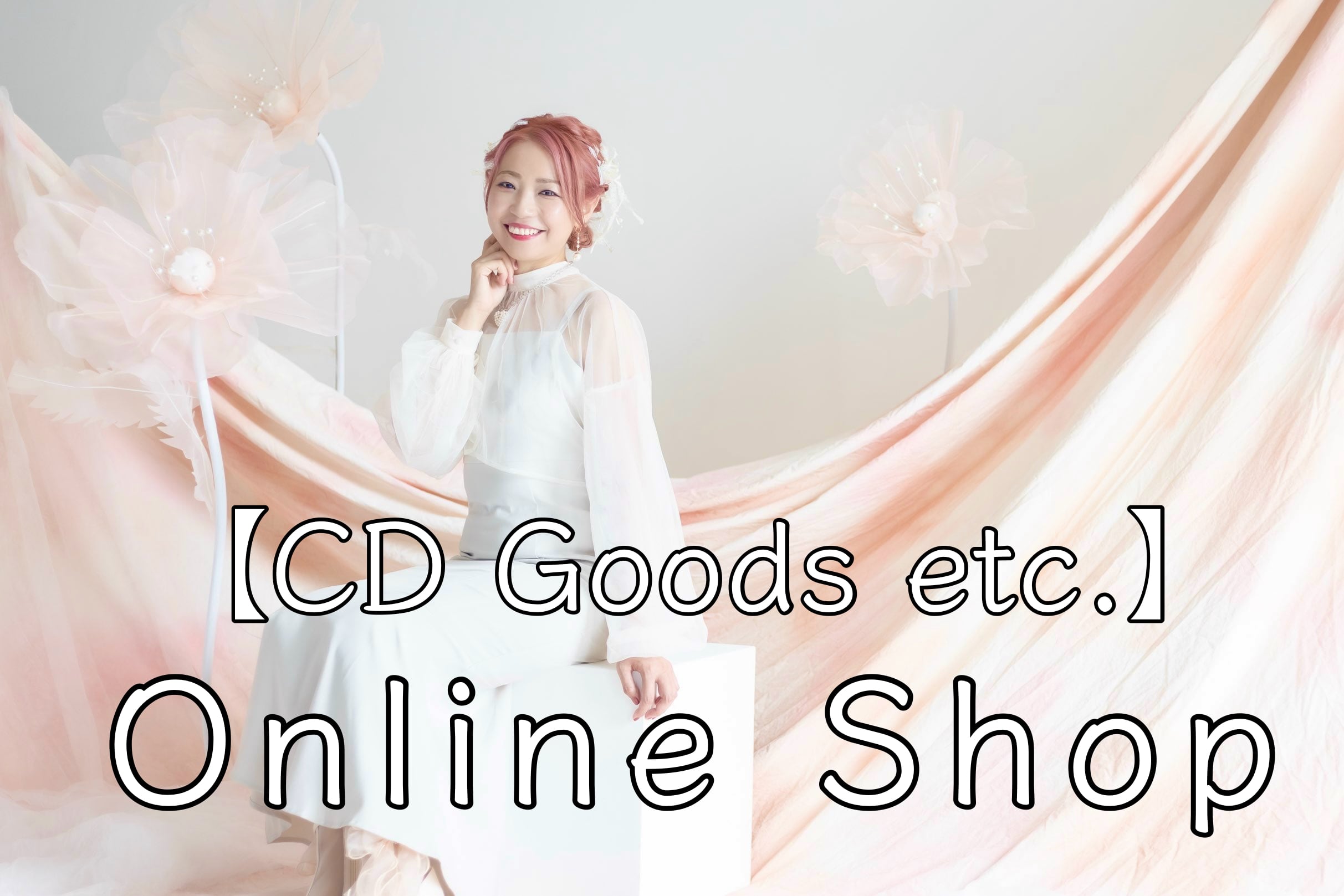 くろさわかな  Online Shop