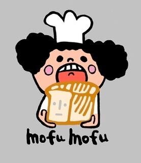 酵母パンとお菓子　mofu mofu