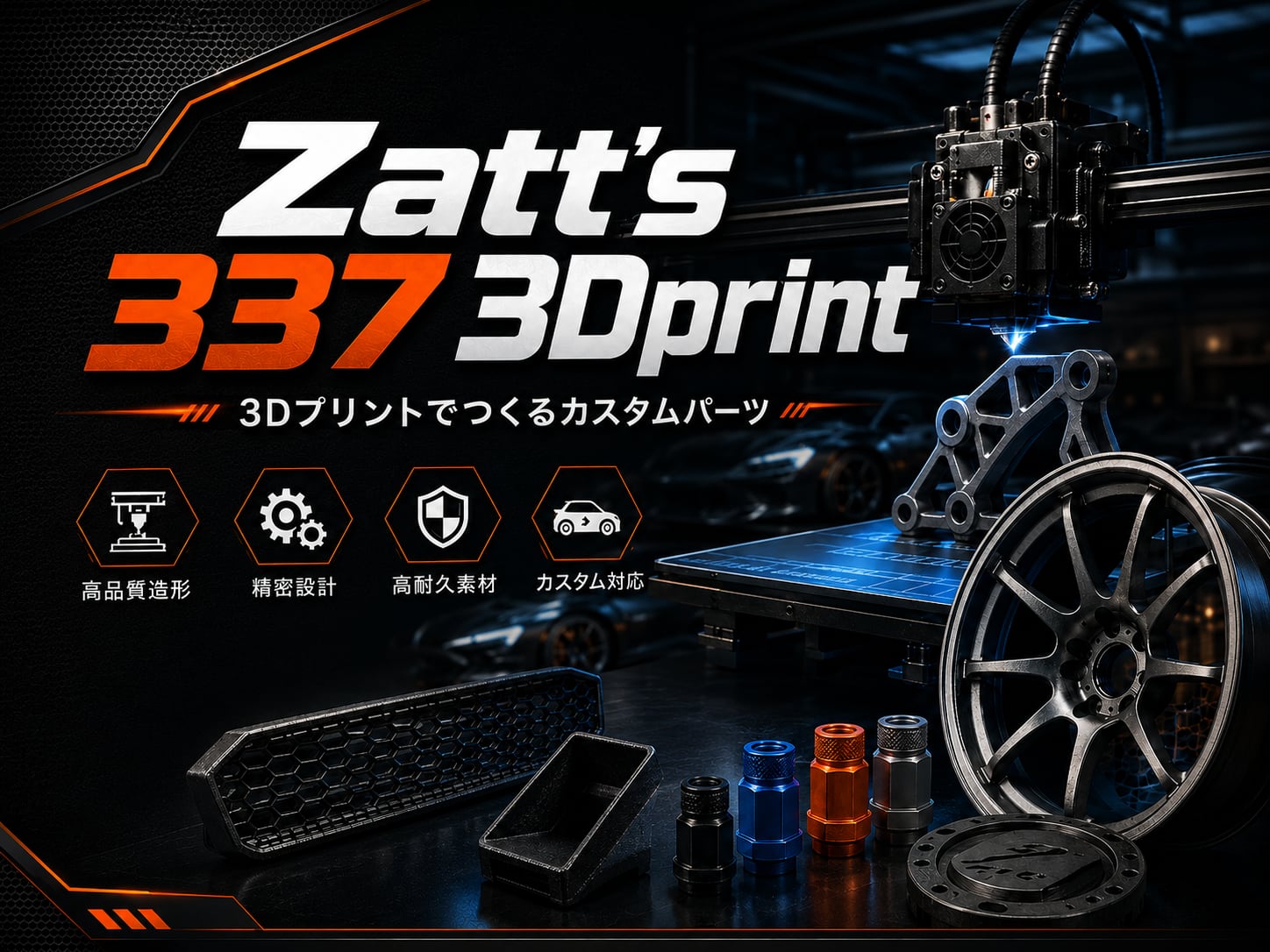 Zatt's337 - 3Dprint