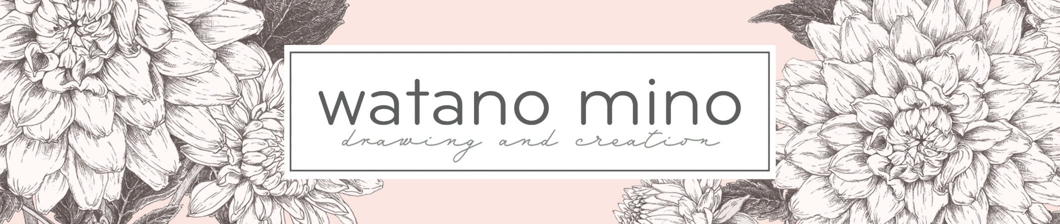watano mino 