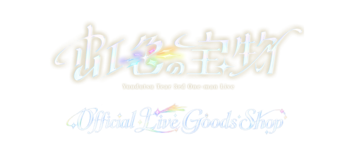 ANO SHOP