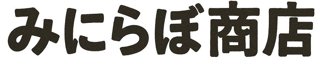 みにらぼ商店