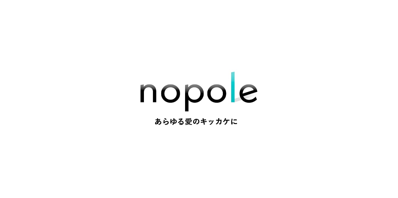 nopole