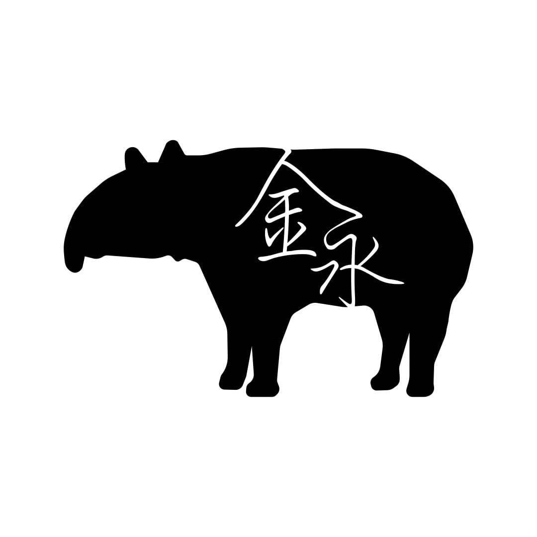 中崎町 古着屋 金永 WEB STORE