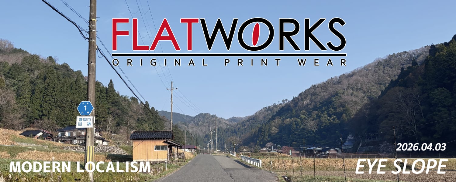 FLATWORKS