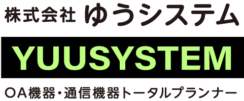 Yuu System