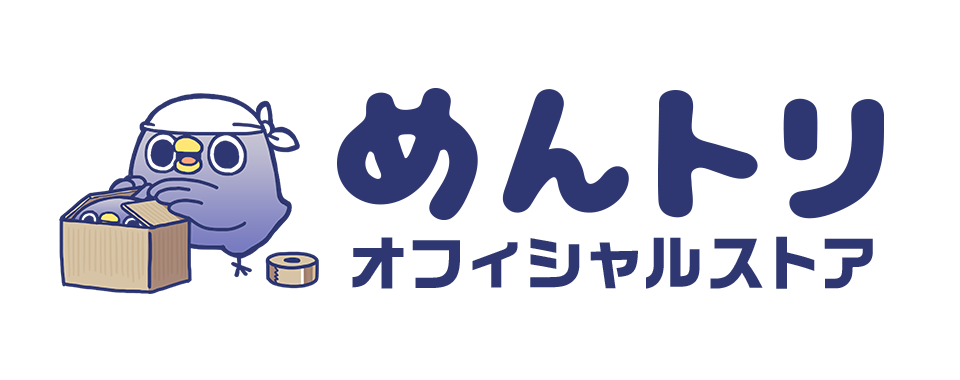 めんトリ公式ストア