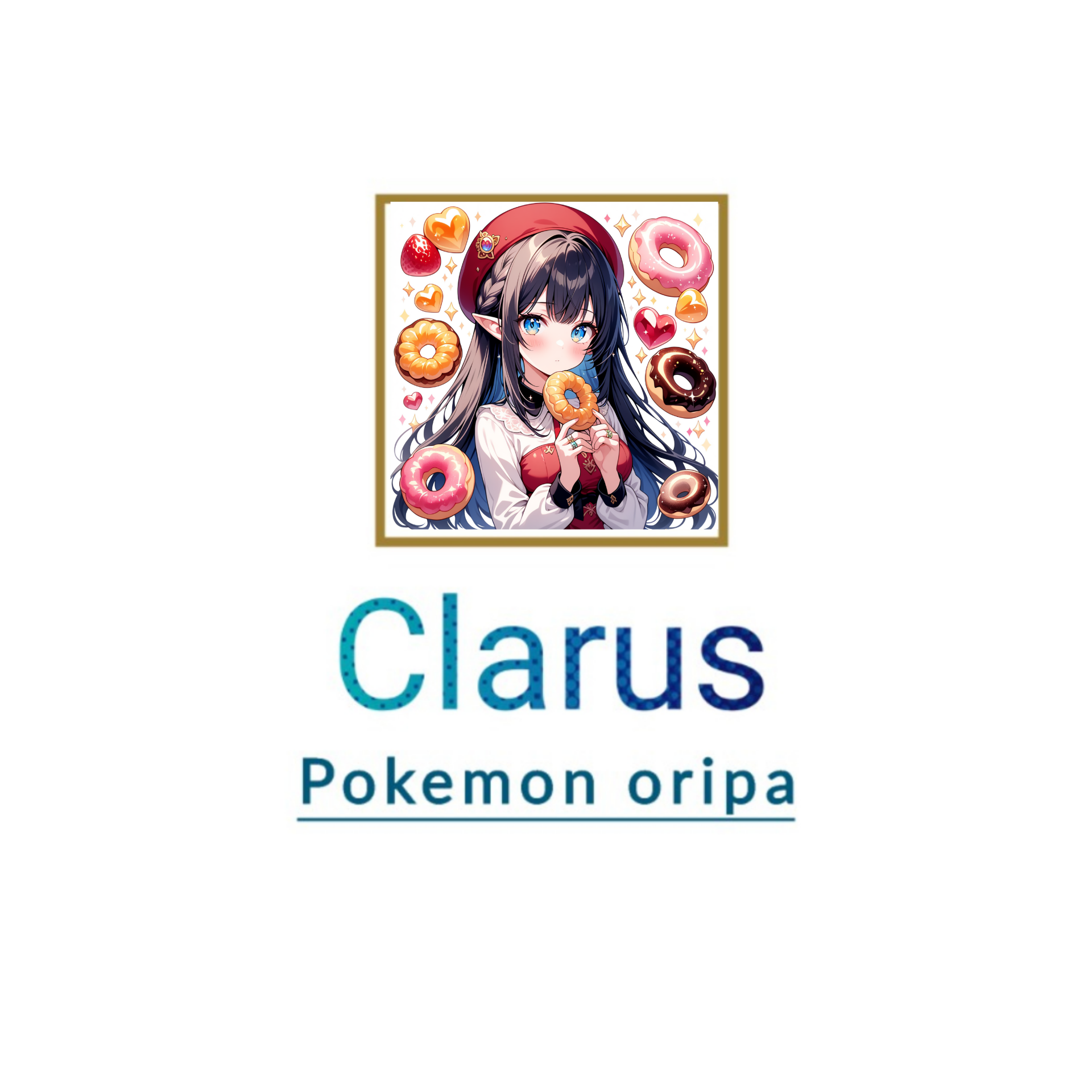 clarusショップ