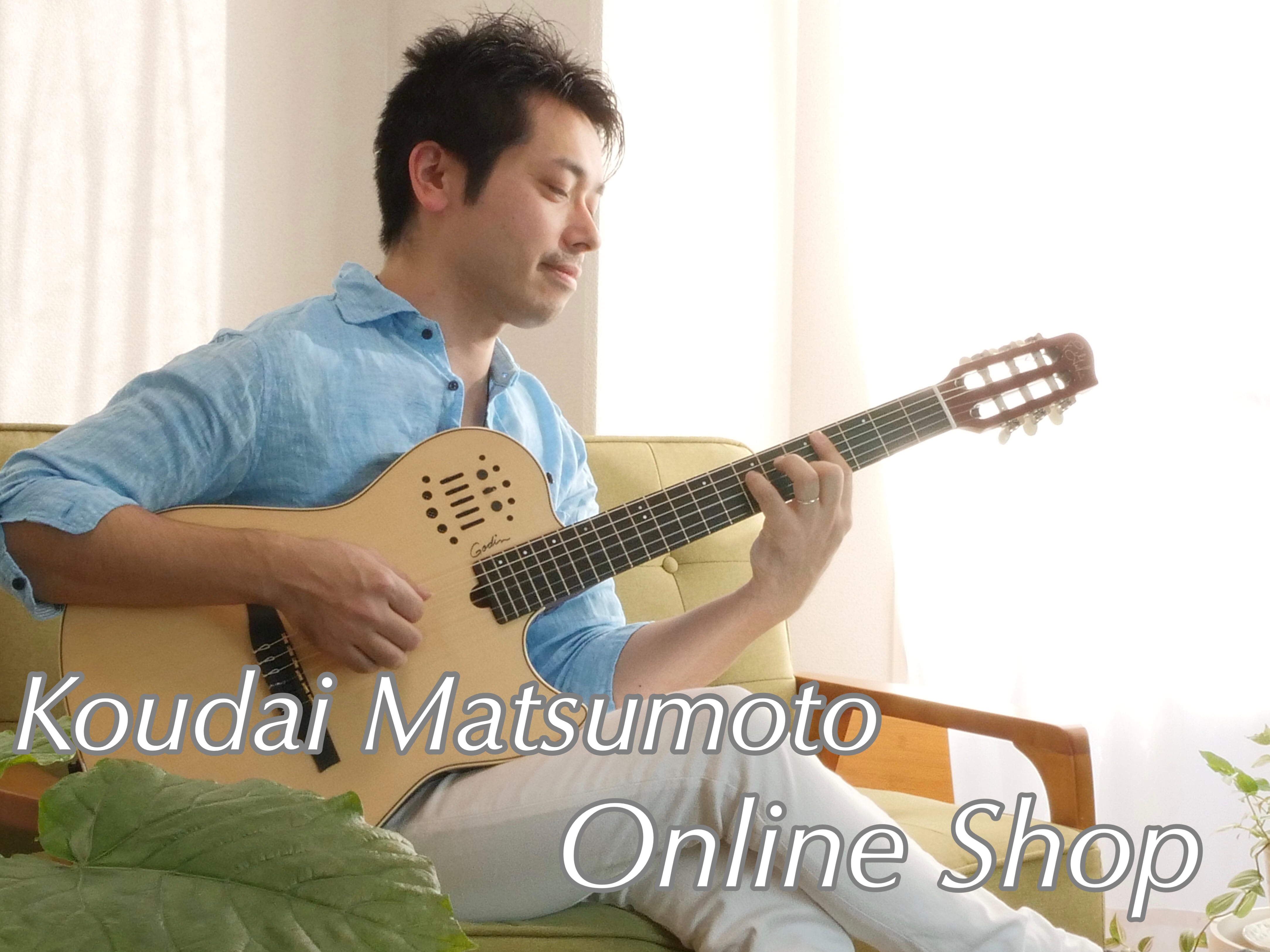 松本広大 Koudai Matsumoto online shop 