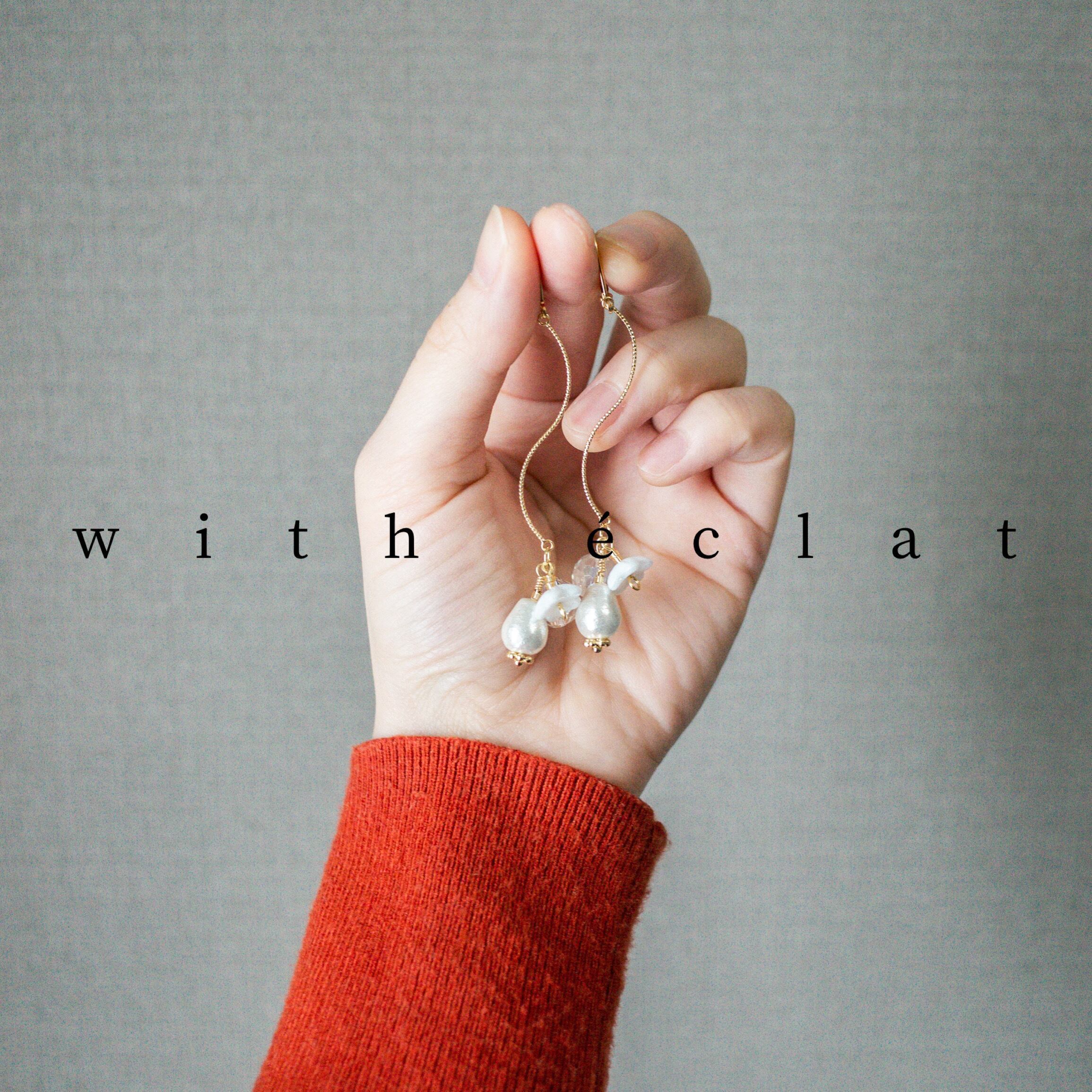 with éclat