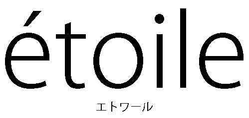 étoile