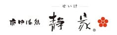 seikeyuba