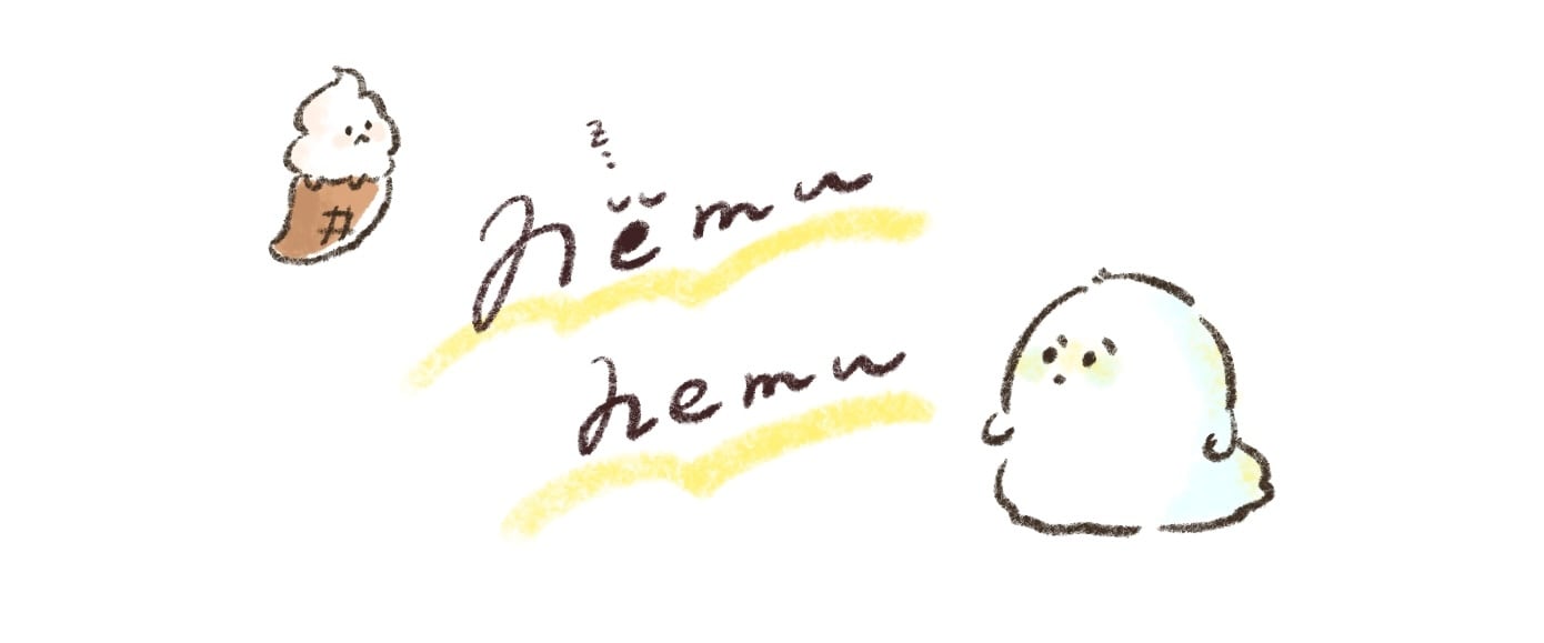 nemunemu