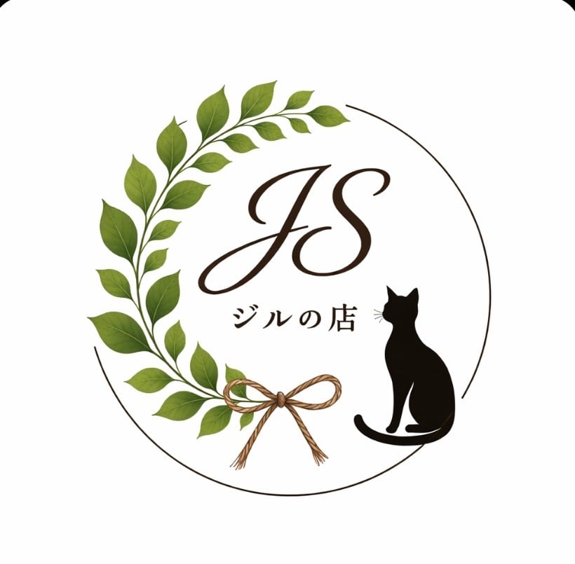 ジルの店（Jill’s Shop）