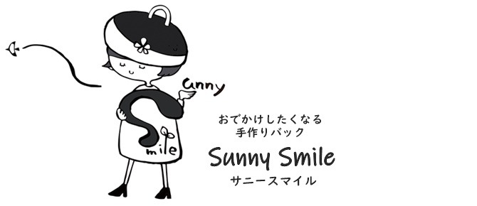 sunny smile サニースマイル