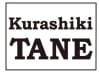 Kurasiki TANE