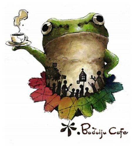 Bodaiju Cafe