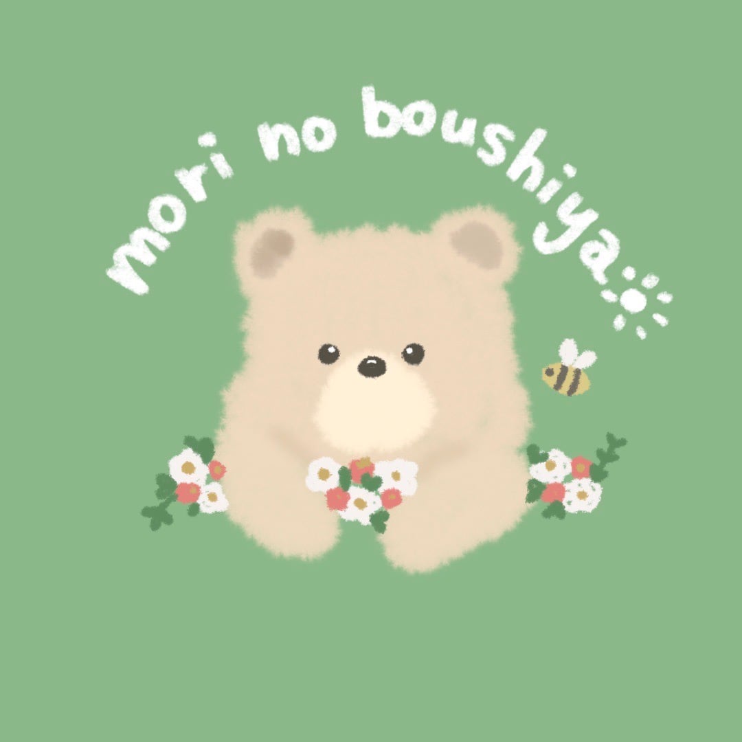 morinoboushi