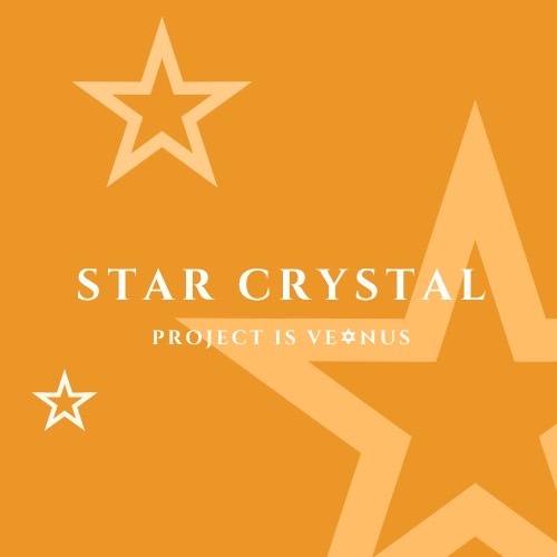 STAR CRYSAL