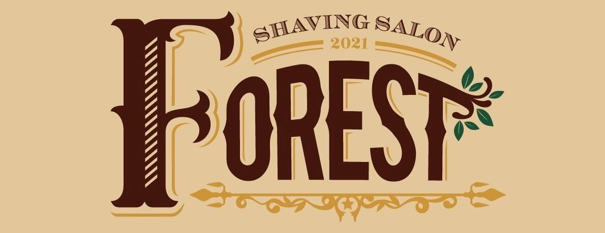 shavingsalonFOREST