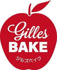 ジルズベイク｜焼き菓子工房