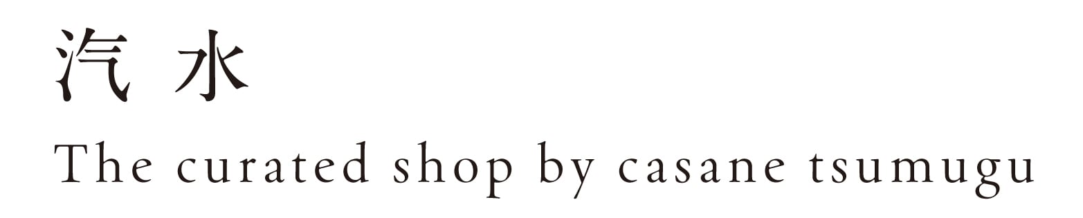 汽水 - The curated shop by casane tsumugu -
